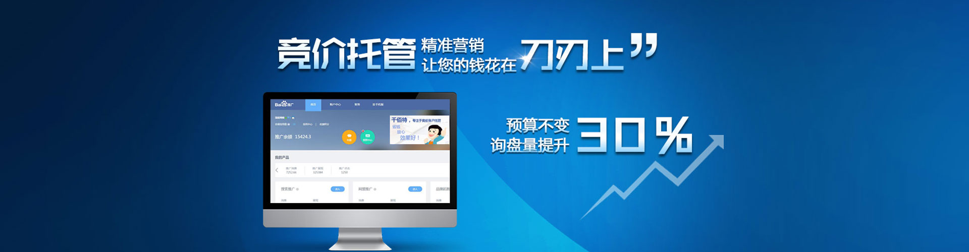 洛浦朋友圈信息流